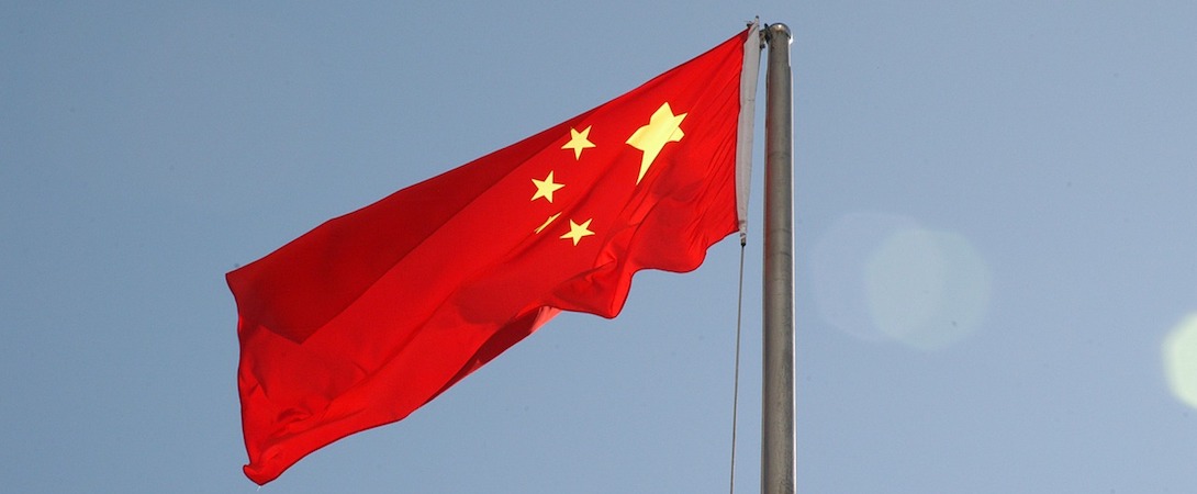 China's flag blowing in the wind