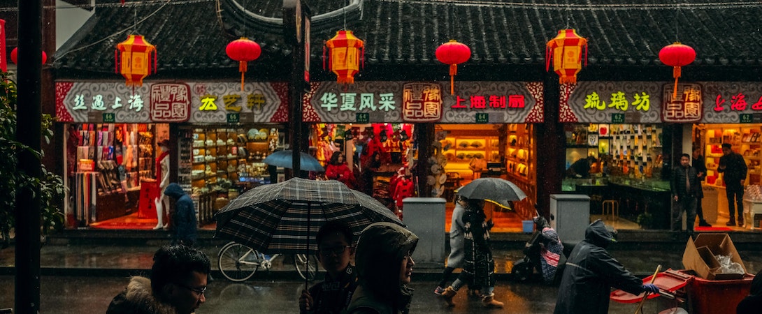 china rainy street